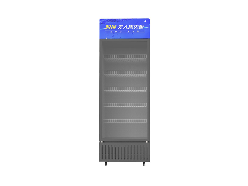 自助售賣機(jī) 冷藏M7