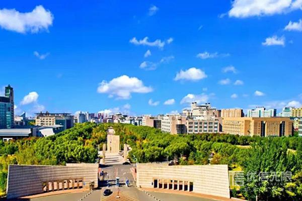 賀吉大75周歲生日！優(yōu)信無(wú)限數(shù)字團(tuán)餐智慧食堂獲其師生喜愛(ài)，得中國(guó)青年網(wǎng)報(bào)道