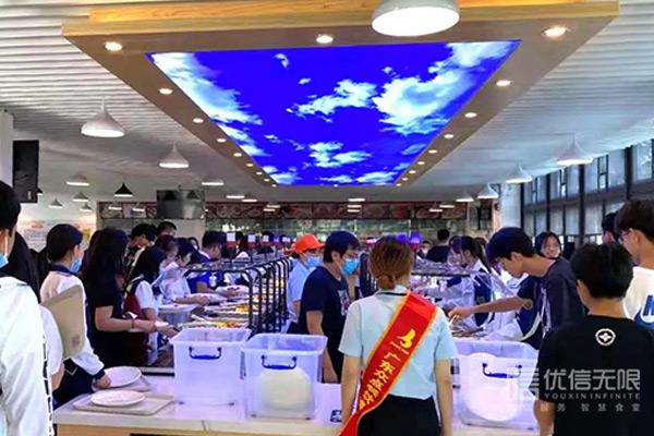 中國校園食堂哪家最好吃？用了數(shù)字團(tuán)餐智慧食堂的學(xué)生們有話要說！
