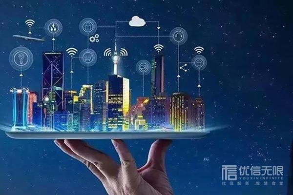 優(yōu)信無(wú)限數(shù)字團(tuán)餐智慧食堂如何成為諸多產(chǎn)業(yè)園區(qū)的熱門(mén)選擇？