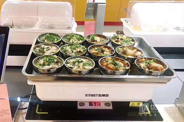 優(yōu)信無限數(shù)字團(tuán)餐智慧食堂:杜絕浪費(fèi)，打造食堂文化