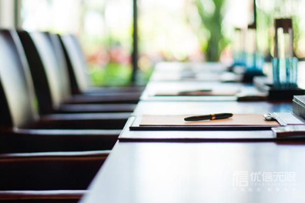 餐飲公司的經(jīng)營(yíng)行業(yè)范圍怎么去填寫(xiě)