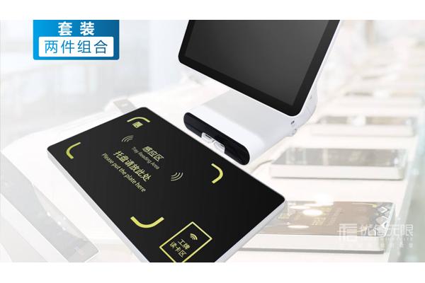 智慧食堂自助結(jié)算臺有幾種？