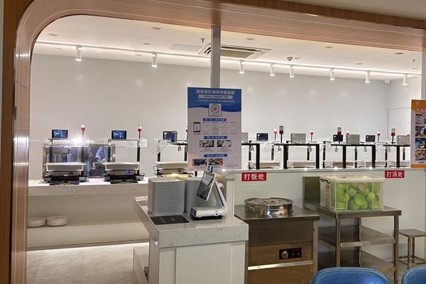 建設(shè)節(jié)約型綠色智慧食堂