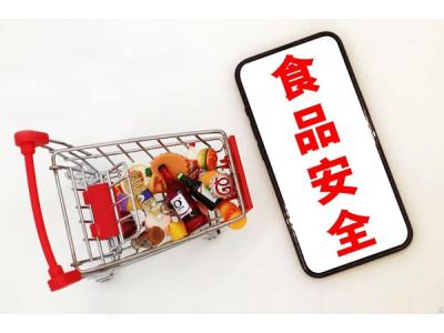 智慧食堂解決校園食安監(jiān)管老問(wèn)題