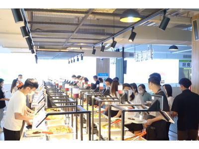 智慧食堂助力居民膳食營(yíng)養(yǎng)安全健康