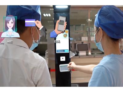 智慧食堂菜品視覺(jué)識(shí)別技術(shù)牛在哪