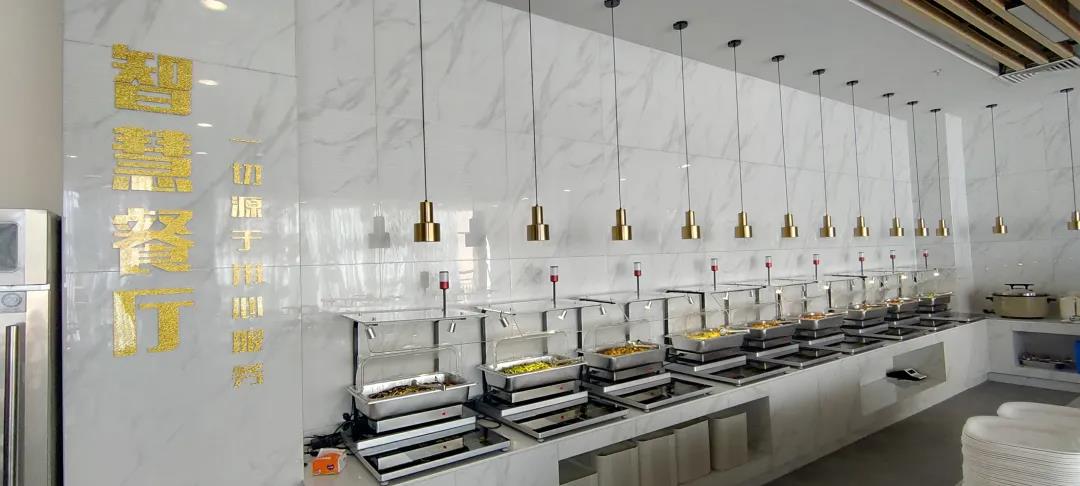 創(chuàng)維智慧食堂