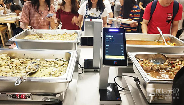 四部委聯(lián)合印發(fā)《營(yíng)養(yǎng)與健康學(xué)校建設(shè)指南》，助力打造營(yíng)養(yǎng)健康校園