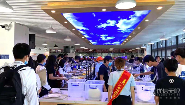 各大校園為何紛紛選擇優(yōu)信無(wú)限智慧食堂來搭建智慧校園