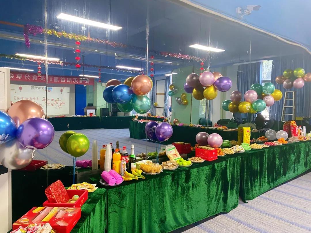 優(yōu)信無限開展元宵美食分享會，溫情滿滿慶元宵