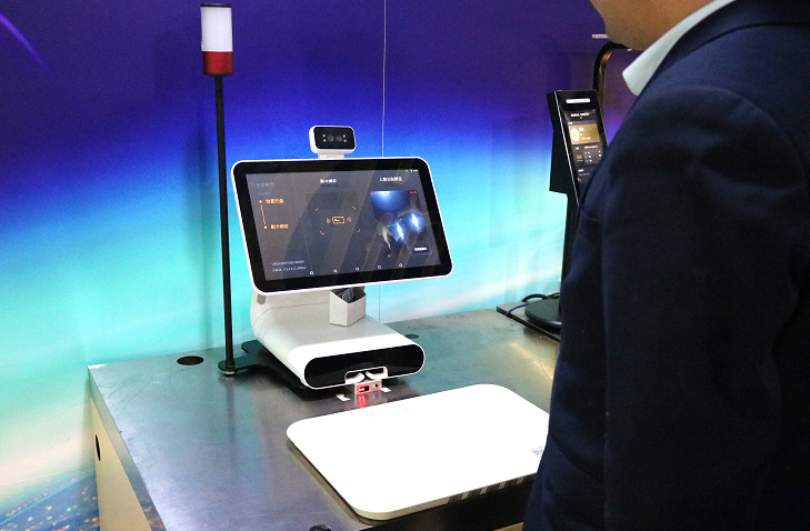 福建擬建1000+示范性長(zhǎng)者食堂 優(yōu)信無(wú)限智慧食堂守護(hù)老人“舌尖上的幸?！? width=