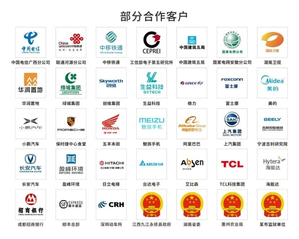 優(yōu)信無限榮獲“2022年度中國團(tuán)餐信息化服務(wù)商TOP30”獎(jiǎng)項(xiàng)！