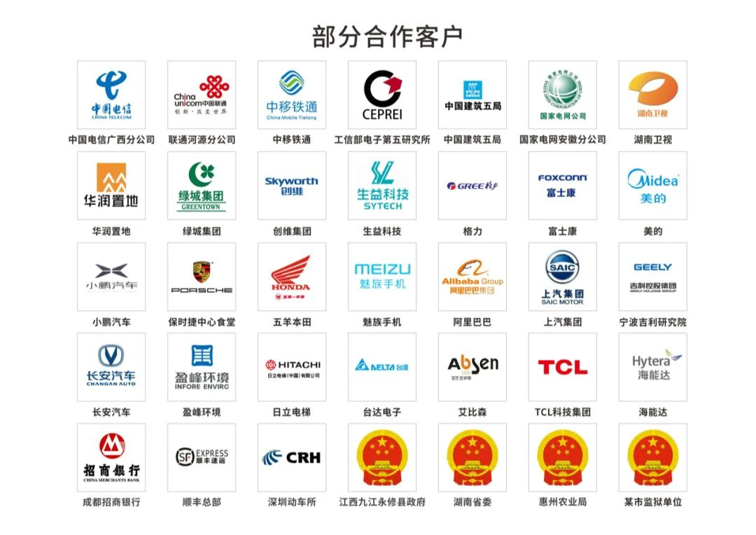 喜訊|優(yōu)信無限榮獲CMMI3國際認證