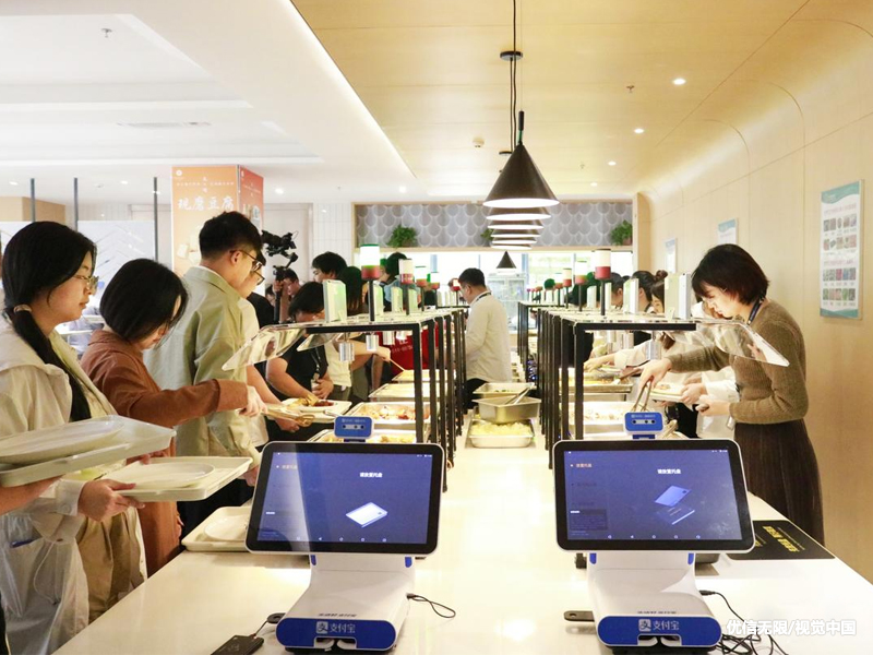 職工智慧食堂.jpg