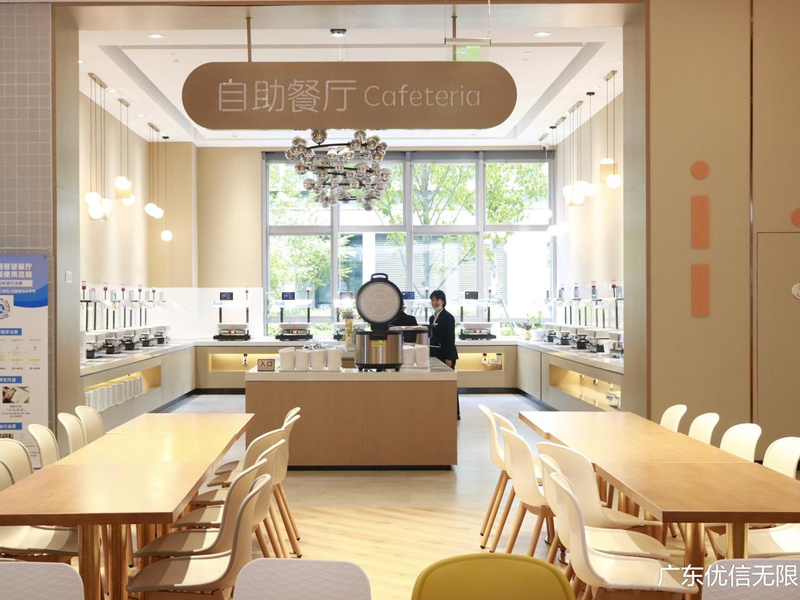 園區(qū)智慧食堂.jpg
