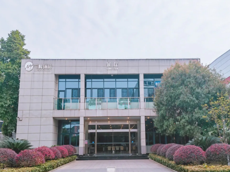 重慶三峰卡萬塔智慧食堂.jpg