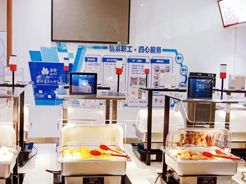 浙江某研究院智慧食堂.png