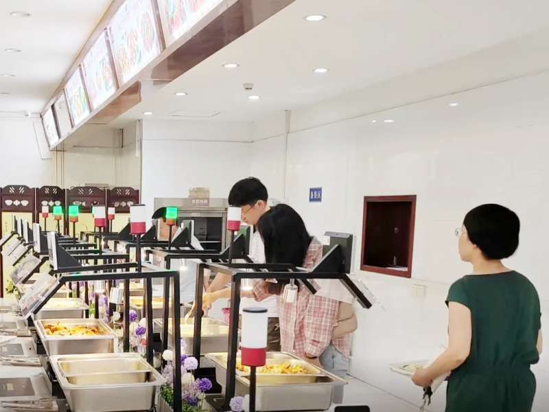 某物理與數(shù)學(xué)研究所智慧食堂png