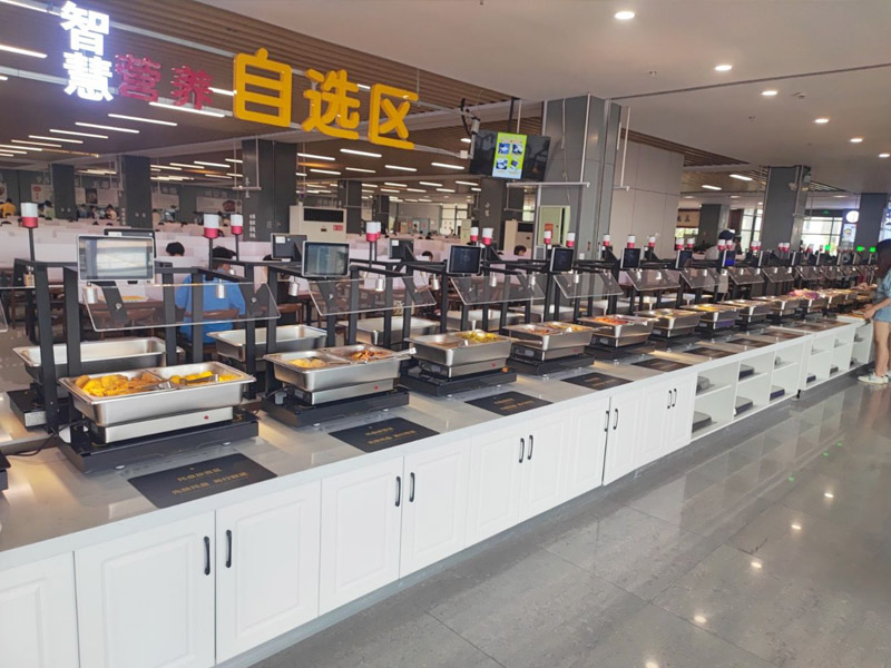 高校智慧食堂.jpg